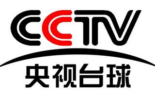 CCTV台球频道