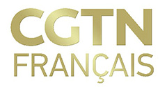 CGTN法语频道